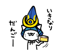 The cat of the Kumamoto valve3 sticker #6409632