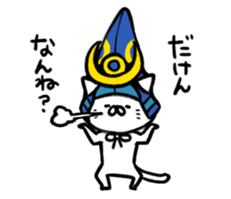 The cat of the Kumamoto valve3 sticker #6409633