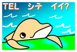 Friend of the SEA  Dolphin and Whale sticker #6409672