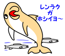 Friend of the SEA  Dolphin and Whale sticker #6409673