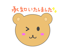 for everyday sticker #6409681