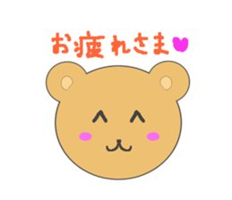 for everyday sticker #6409682