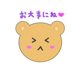 for everyday sticker #6409684