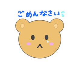 for everyday sticker #6409686