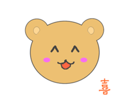 for everyday sticker #6409687