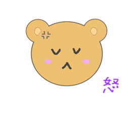 for everyday sticker #6409688