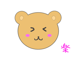 for everyday sticker #6409690