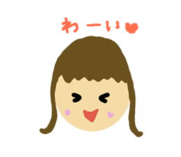 for everyday sticker #6409691