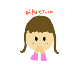 for everyday sticker #6409692