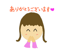 for everyday sticker #6409694