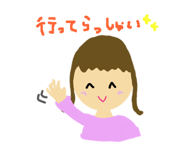 for everyday sticker #6409696