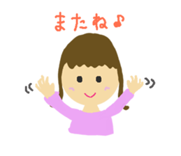 for everyday sticker #6409697