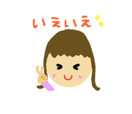 for everyday sticker #6409698