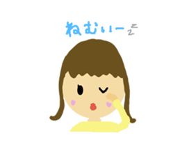 for everyday sticker #6409700