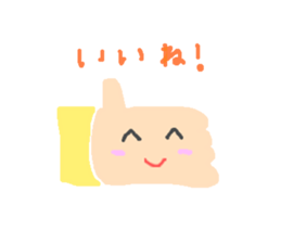 for everyday sticker #6409704