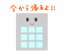 for everyday sticker #6409705