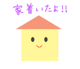 for everyday sticker #6409706