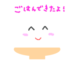 for everyday sticker #6409707