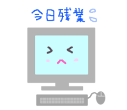 for everyday sticker #6409709