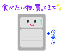 for everyday sticker #6409711