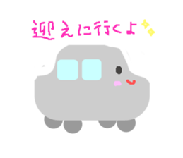 for everyday sticker #6409712