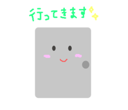 for everyday sticker #6409713