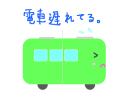 for everyday sticker #6409717