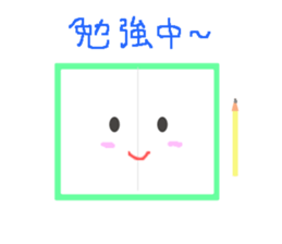 for everyday sticker #6409719