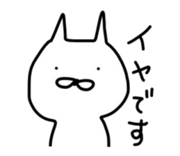 No tail loose white cat the third. sticker #6410002