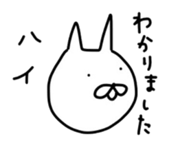 No tail loose white cat the third. sticker #6410003