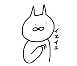 No tail loose white cat the third. sticker #6410005