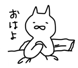 No tail loose white cat the third. sticker #6410009