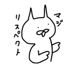 No tail loose white cat the third. sticker #6410011