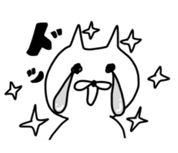 No tail loose white cat the third. sticker #6410012