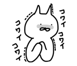 No tail loose white cat the third. sticker #6410019