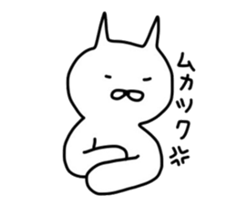 No tail loose white cat the third. sticker #6410021