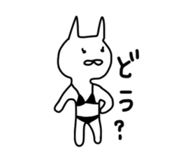 No tail loose white cat the third. sticker #6410026