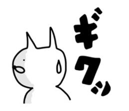 No tail loose white cat the third. sticker #6410030