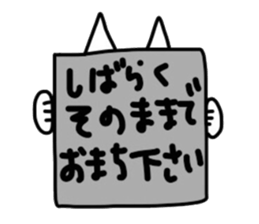 No tail loose white cat the third. sticker #6410032