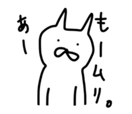 No tail loose white cat the third. sticker #6410033