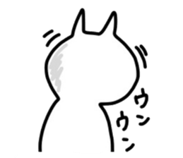 No tail loose white cat the third. sticker #6410034