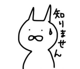 No tail loose white cat the third. sticker #6410036