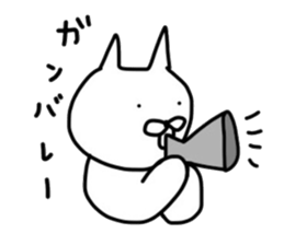 No tail loose white cat the third. sticker #6410038