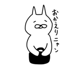 No tail loose white cat the third. sticker #6410039