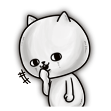 White Thing Staring at You sticker #6410074