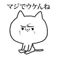 YABAI Stickers 2 sticker #6410247