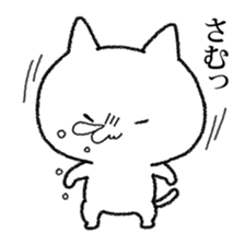 YABAI Stickers 2 sticker #6410265