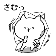 YABAI Stickers 2 sticker #6410266