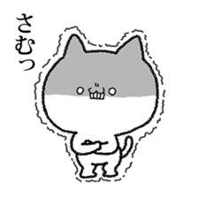 YABAI Stickers 2 sticker #6410267