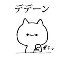 YABAI Stickers 2 sticker #6410277